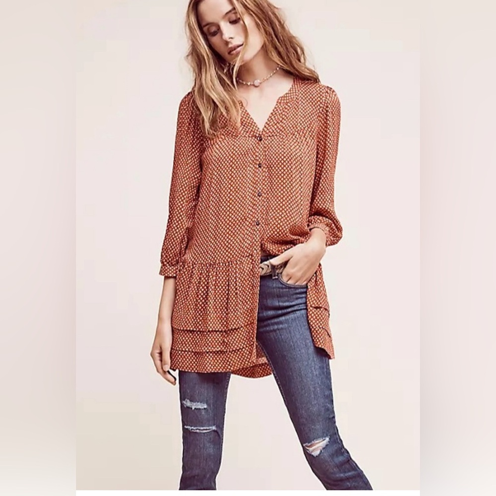 Anthropologie "Holding Horses" Terra cotta & white boho western top. Sz small